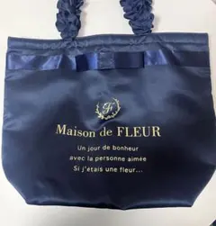 Maison de FLEUR ネイビーフリルハンドル トートバッグ