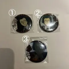 文豪ストレイドッグス坂口安吾缶バッジ 3個セット