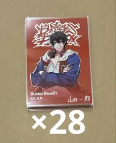 ヒプノシスマイク ヒプマイ 山田一郎 オンラインくじ C賞 ブロマイド