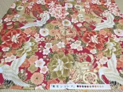 Item thumbnail for item e388a0f5-62f5-4963-a648-84245ca94e09