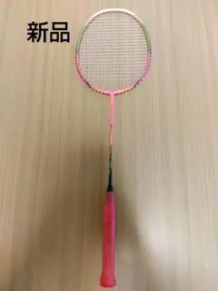 LI-NING リーニン ハルバーテック8000 4UG5 ラケット ケース付き