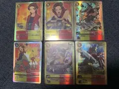 Item thumbnail for item 2e8b84f8-4e54-46fc-8f06-cd327e338f20