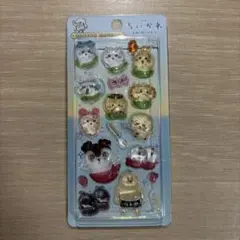 ちいかわ 映画入場者特典 ボンボンドロップシール