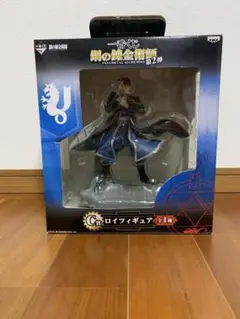 一番くじ　C賞　鋼の錬金術師 ロイ・マスタング フィギュア