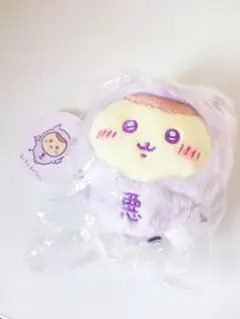 【新品・未開封】あくまのあかちゃん　くりまんじゅう