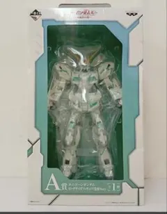 一番くじ 機動戦士ガンダムUC A賞 ユニコーンガンダムフィギュア 未開封品