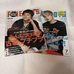 FINEBOYS 重岡大毅 神山智洋