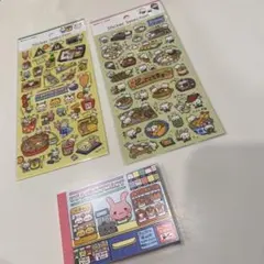 【平成レトロ】メモ帳　平成アニマル　セリア＊ シール　３点セット♪