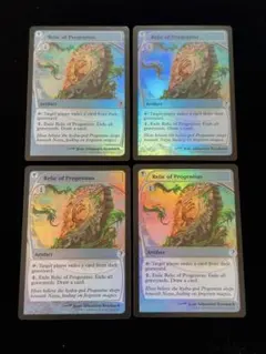 【未来予知foil】大祖始の遺産　英語　4枚セット 2026年最新】大祖始 FOILの人気アイテム - メルカリ