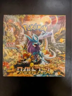 2026年最新】ポケモンカード ワイルドフォース 未開封の人気アイテム