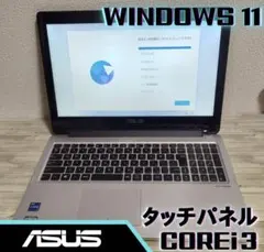 ASUS ノートPC 2in1 タッチパネル搭載