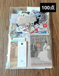 254紙モノ コラージュ 素材紙 シール おすそ分け