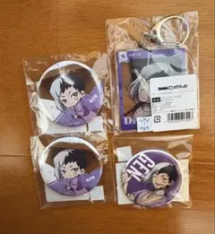 あさぎりゲン 缶バッジ キーホルダーセット まるくじ DMMスクラッチ