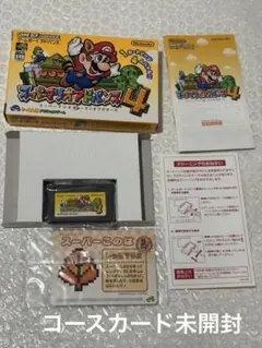 スーパーマリオアドバンス4 ゲームボーイアドバンス