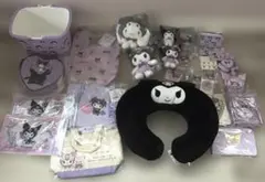 c*n様 サンリオ　クロミ　全26点