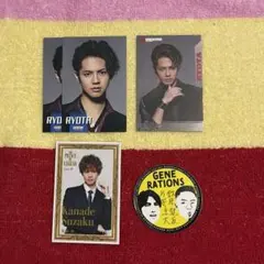 GENERATIONS 片寄涼太