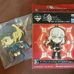 FGO一番くじ Ｆ賞のラバスト 謎のヒロインX