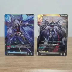ストライクフリーダムガンダム ガンダム•バルバトス ルプスレクス LR