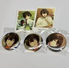 朔間凛月 缶バッジ ぱしゃっつ あんスタ キャラバッジコレクション