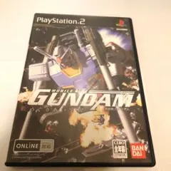 MOBILE SUIT GUNDAM めぐりあい宇宙