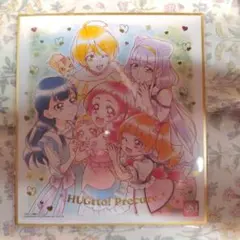 2025年最新】ハグっと 色紙の人気アイテム - メルカリ