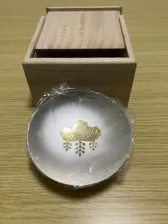 2025年最新】銀杯 防衛大臣の人気アイテム - メルカリ