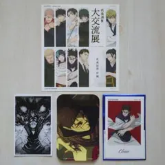 「呪術廻戦」脹相 グッズ4点セット まとめ売り