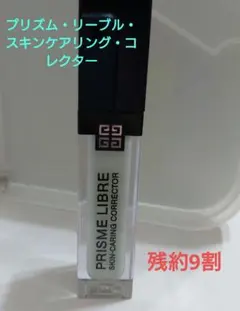 Item thumbnail for item 51832816-2298-47a3-85c4-50a1d9818577