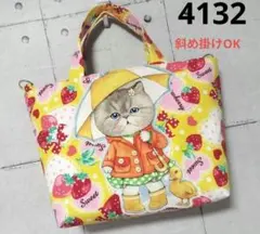 2026年最新】コヤンイサムチョンの人気アイテム - メルカリ