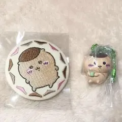 ちいかわビスケットマスコットのみ&刺繍缶バッジくりまんじゅうセット