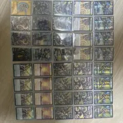 白緑天門　巨大天門　アドバンス