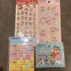 セリア クレヨンしんちゃん おはじき タイル ぷっくりステッカー ふわふわシール