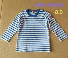 美品♪ ミキハウス ボーダー ロンT