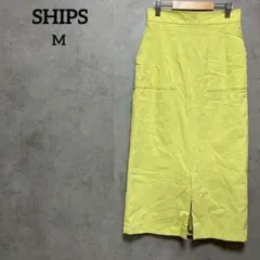 シップス　SHIPS 前スリット　タイトスカート ライムイエロー　M 綺麗めのサムネイル
