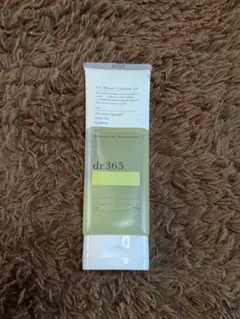 2026年最新】dr365の人気アイテム - メルカリ