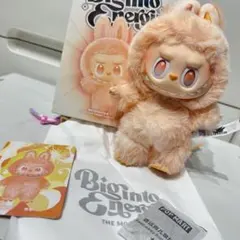 正規品 オンラインストア予約注文 ラブブ エナジー ハピネス