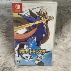 【24H以内発送】ポケットモンスター ソードSwitchパッケージ版