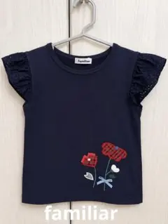 familiar ファミリア Tシャツ 120cm 紺色　ブラウス
