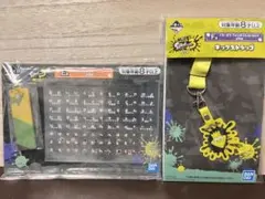 一番くじスプラトゥーン3 第二弾　E賞・F賞