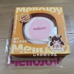 Mellojoy メロジョイ いちご 旧スフレ クリーミークリーム - メルカリ