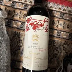 Chateau Mouton Rothschild 1995 赤ワイン - メルカリ