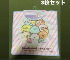 Item thumbnail for item 86880e40-08ca-4695-9b9f-2ab1b9aafedb