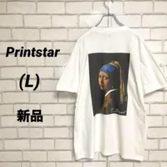 3 新品　プリントスター　耳飾りの少女　フェルメール　白Tシャツ 無地　アートのサムネイル