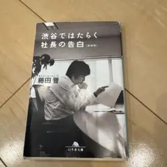 Item thumbnail for item b92cd168-68e7-4237-8e30-bb8e73dc0fec