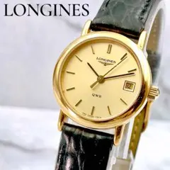 Item thumbnail for item 011fbc98-2633-4653-8461-10451f0a87d0