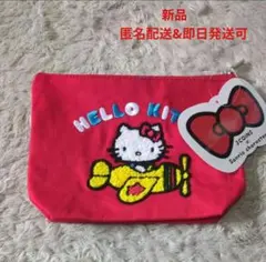 新品 ハローキティサガラ刺繍ポーチ　キティちゃん 赤