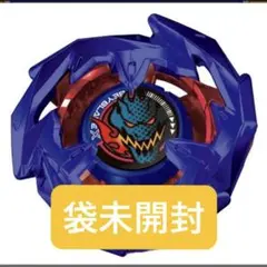 2026年最新】ドランソード メタルコートブルーの人気アイテム - メルカリ