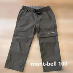 【良品】mont-bell キッズ ロングパンツ 100