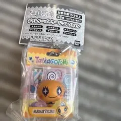 Item thumbnail for item 9bbf66f8-330e-4866-9b16-77ef8283c0e7