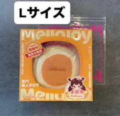 メロジョイ　贅沢スフレ　未開封 2026年最新】mellojoy未開封の人気アイテム - メルカリ